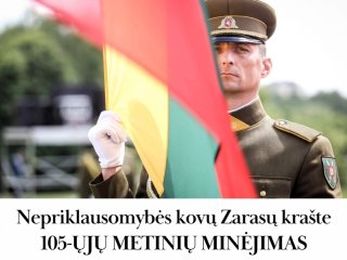 Nepriklausomybės kovų Zarasų krašte 105-ųjų metinių minėjimas