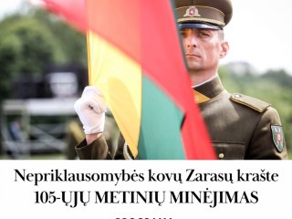 Nepriklausomybės kovų Zarasų krašte 105-ųjų metinių minėjimas