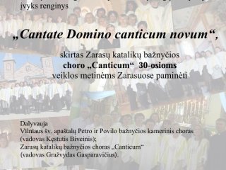 Kviečiame į renginį!