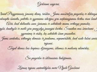   Gerbiami senjorai!