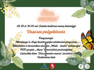 Vasaros palydėtuvės Salako kultūros namų kiemelyje