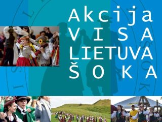 Akcija „Visa Lietuva šoka“