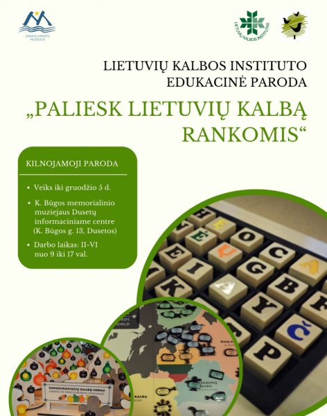 Naujienos