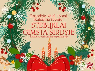Gruodžio 26 d. Turmanto teritoriniame padalinyje vyks Kalėdinis koncertas „Stebuklai gimsta...