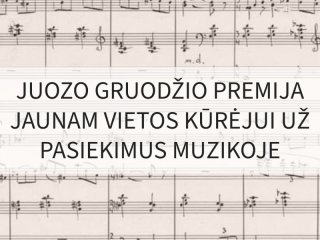 2024 m. Juozo Gruodžio premija skirta gimnazistei Emilijai Venediktovaitei