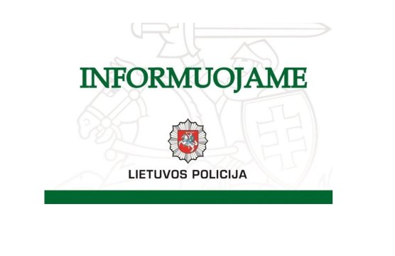 Mokymų naujienos