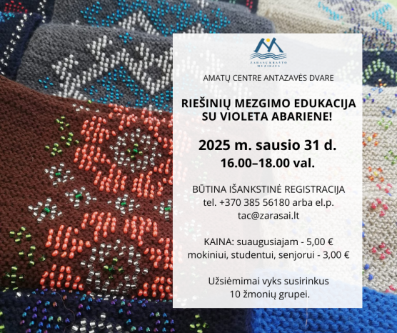 Naujienų migravimo testas