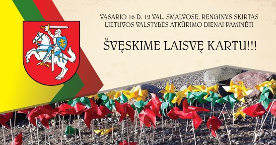 Naujienų migravimo testas
