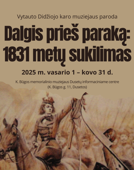 Mokymų naujienos