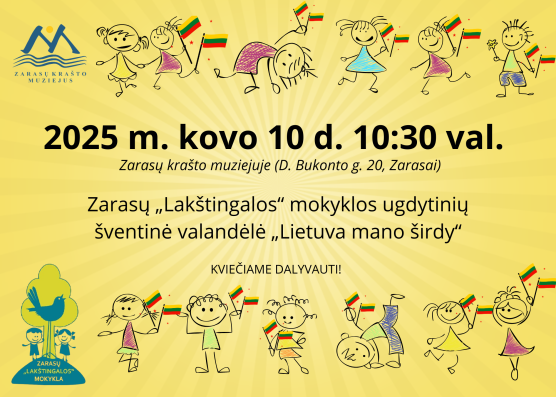Mokymų naujienos