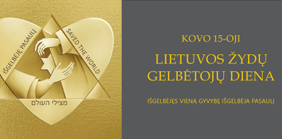 Zarasų krašto muziejus kviečia drauge paminėti žydų gelbėtojų dieną
