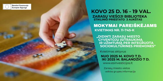 Naujienų migravimo testas