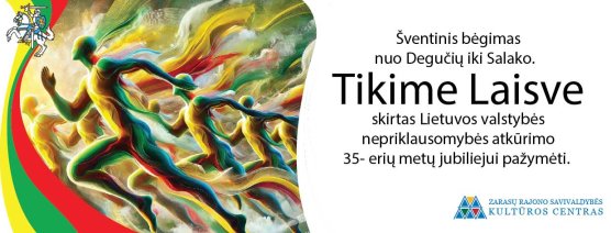 Mokymų naujienos