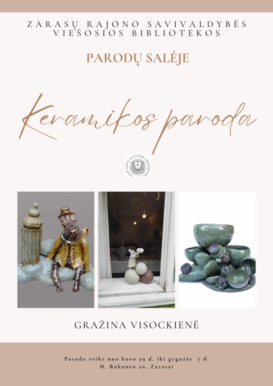 Mokymų naujienos