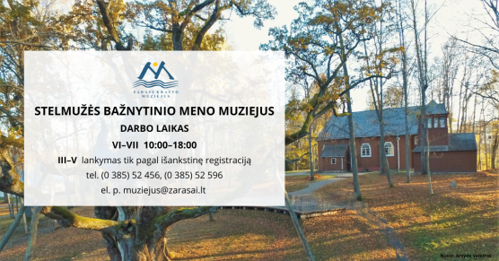 Mokymų naujienos