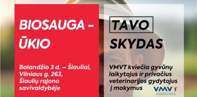 Slovakijoje užfiksuotas dar vienas snukio ir nagų ligos protrūkis: jau 5-tas atvejis galvijų ūkyje