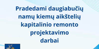 Pradedami daugiabučių namų kiemų aikštelių kapitalinio remonto projektavimo darbai