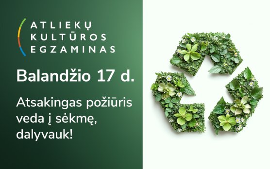 Mokymų naujienos
