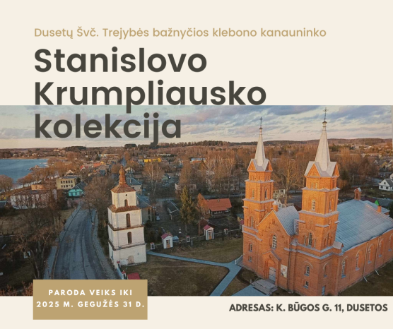 Mokymų naujienos