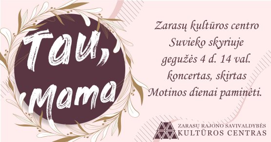 Mokymų naujienos