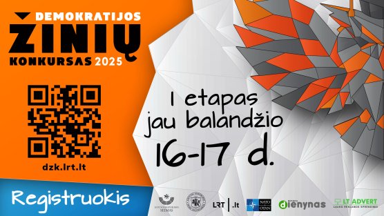 Jaunimo naujienos