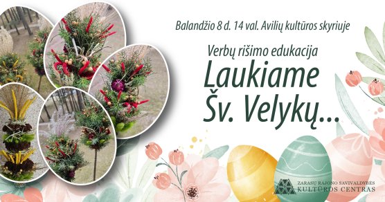 Mokymų naujienos