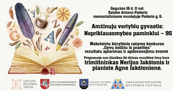 Jaunimo naujienos