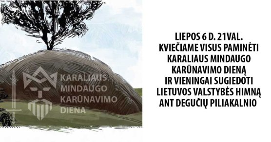Naujienos