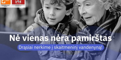 Kviečiame į nemokamus skaitmeninio raštingumo mokymus