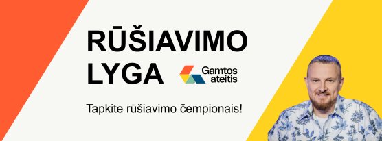 Globalios Naujienos
