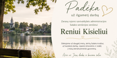 Padėka Reniui Kisieliui už ilgametį darbą