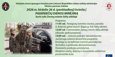 Zarasuose – Pasieniečių dienos minėjimas!