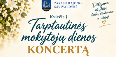 Kviečiame į Tarptautinės mokytojų dienos koncertą
